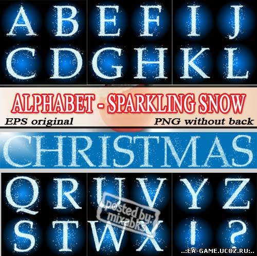 Искристые снежинки - Алфавит (EPS + png) для фотошоп