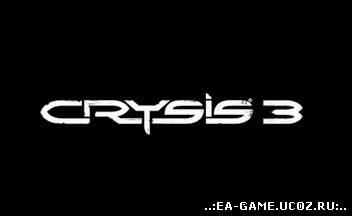 Возможности лука в Crysis 3. Новые арты