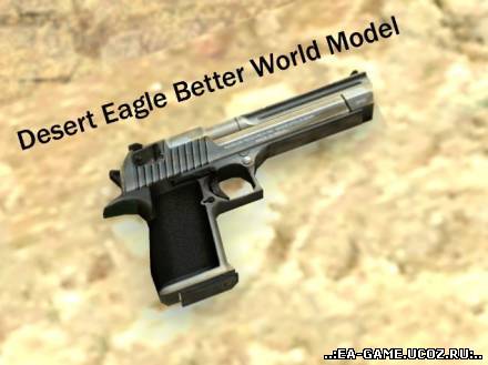 Desert Eagle Better World Model Для css